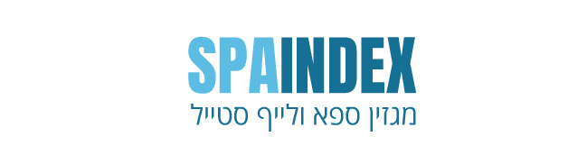 ספא אינדקס